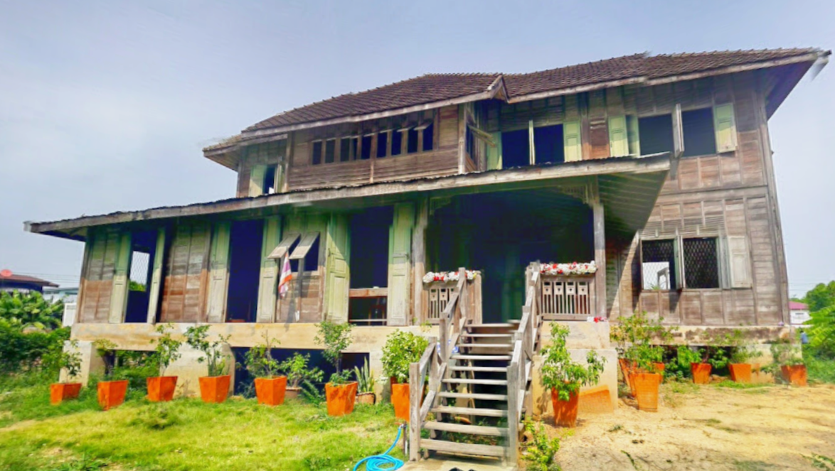 Baan Khun Phithak